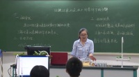 第五屆全國高中生物實驗教學微課視頻錄像《利用“DIY+DIS”系統自主探究過氧化氫的分解》湖南