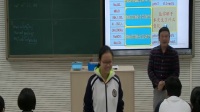 2017年“湖北好課堂”高中化學優質課教學觀摩《鹽類的水解第一課時》湖北省水果湖