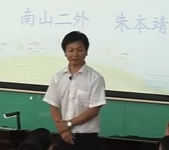 (ni)DP(gun)ϵ _꼉(j)СW(xu)(sh)W(xu)nչʾ^Ħ