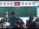 꼉(j)Z(y)ă(yu)|(zh)nҕlďnώģMɿЌW(xu)Z(y)nÌ(sh)䛣