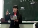СW(xu)꼉(j)Ză(yu)|(zh)nչʾσ(c)ɼ˼_ώ