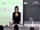 꼉Ză(yu)|(zh)n_nҕlA֮x˽̰_ώ