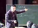꼉(j)Ză(yu)|(zh)nҕl(c)ZԢԶt_o(j)W(xu)䡷_˽̰_ώ