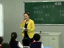 СW(xu)꼉Ză(yu)|(zh)nչʾҕlԡ̫ꖡK̰_