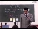ȫߌÔ(sh)W(xu)̸ģRA_?jn)?sh)ĳJ(rn)R(꼉)