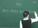 JRL__СW꼉(sh)W(yu)|ʾnҕl