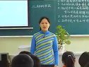 꼉(yu)|(zh)nҕlσԡG~ڹЙC(j)Č(sh)(yn)(sh)c(din)u
