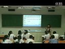 ߶ӢZBook5 Module6 Animals in DangeřWҕlε