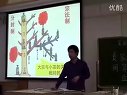高一歷史與社會《夏商制度與西周封建》教學視頻 寶安中學,付華龍