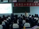ҊСW(xu)ه