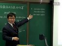 꼉(sh)W(xu) --(sh)W(xu)-λ(sh)˃λ(sh)չ(x)_nÌc̎fn
