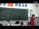 꼉(j)(sh)W(xu) ʮ(c)?jn)?sh)\(yn)㡷_nÌ(sh)