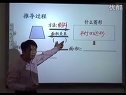 꼉(sh)W(xu) εe--؉_nÌ