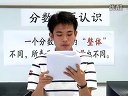 꼉(j)(sh)W(xu) ?jn)?sh)J(rn)R(sh)--ο_nÌ(sh)c̎f(shu)n