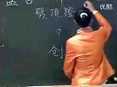 꼉(j)Ză(yu)|(zh)nҕl P_()