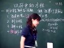 꼉(sh)W  ՚vеķ nÌ