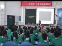 Ʒc(yu)|nҕl˶ԓõĵ·Zԡ_ޱ