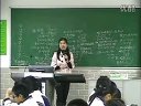 初二數學,《雞兔同籠》教學視頻,北師大版,李芳