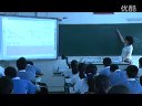 初二數學探索相似三角形的條件教學視頻北京師范大學出版社饒燕珠