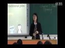 ӢZChapter 7 Traditional jobsţӢZڰ 8Auӯ