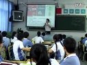 初二英語《unit 4 Computer technology》教學視頻牛津深圳版王新民