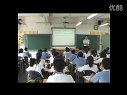 初二英語writing for great fun教學視頻深圳牛津版何偉
