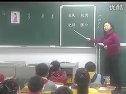 꼉W(xu)RֶСW(xu)я_СW(xu)Ză(yu)|(zh)nҕl