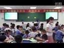 СW(xu)һ꼉(sh)W(xu)Ȥɰ̌W(xu)ҕl˹