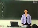 oξ Z(y)ă(yu)|(zh)n(sh)