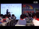 СW(xu)꼉(sh)W(xu)7ĳ˷ĚW(xu)ҕlfl(wi)t
