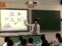 СW꼉ŽWҕl˽̰ꐴӢ
