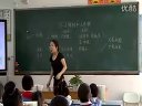СW(xu)꼉(j)ZġСС䡷̌W(xu)ҕl˽̰ꐂӢ
