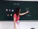 䆖}_ϺСWW|nِ^һ