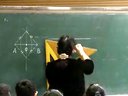 XáԒ----ڔ(sh)W(xu)W(xu)µΏ(f)(x)n