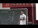 ׃ЌW(xu)_ȫ(gu)턓(chung)ِ߶