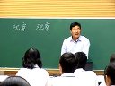 W(xu)ţDһ_ȫ(gu)턓(chung)ِ߶