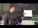 F·Sѹ_ȫ턓(chung)ِ߶