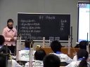 23-ˇ-Һwĉ(qing)__ڰˌȫ(gu)ЌW(xu)̎̌W(xu)ِҕl
