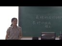 OӋc VƼ_ȫϢg|n\2010