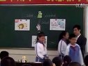 小學五年級英語,Unit 6 At Animal Land教學視頻高鍵