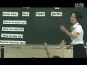 小學五年級英語Unit 6 At Animal LAnd I部分海珠部,陳高云