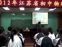 ķ2012꽭Kʡ탞(yu)nǔ߽W(xu)^Ħ
