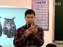 СW(xu)꼉(j)ˇg(sh)(dng)Ę̌W(xu)ҕlɽС