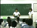 꼉ƌW(xu)(yu)|(zh)nչʾ|(zh)c΢^ӡ̰_ώ