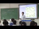 꼉(yu)|(zh)nչʾσԡֲNӡ˽̰_ώ