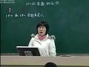11-20(sh)J(rn)R