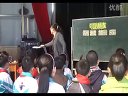 小學六年級音樂優質課視頻《啊,朋友》_田琪《啊,朋友》煙臺開發區實驗小學 田琪