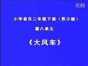 СW(xu)꼉(j)(l)nҕl(c)L(fng)܇