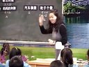 V|ʡߌСW(sh)W(yu)|(zh)nСĸʾ(sh)
