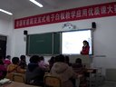 tI(lng)01_2013(j)ԴСW(xu)Z(y)Ӱװn